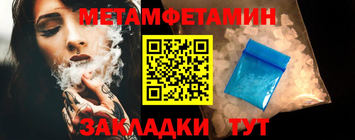 АМФ Premium Владикавказ