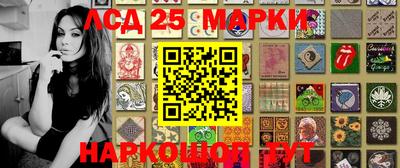 кокаин колумбия Моздок