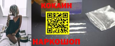 jwh Можга