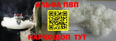 jwh Можга