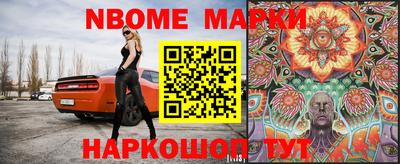 кокаин колумбия Моздок