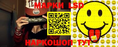 кокаин колумбия Моздок