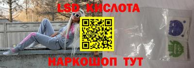 кокаин колумбия Моздок