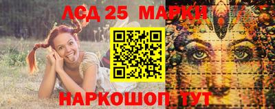 кокаин колумбия Моздок