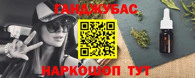 jwh Можга