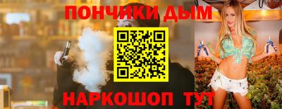 кокаин колумбия Моздок