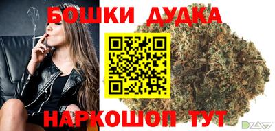кокаин колумбия Моздок