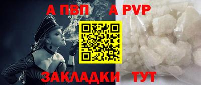 jwh Можга