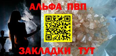 кокаин колумбия Моздок