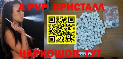 кокаин колумбия Моздок