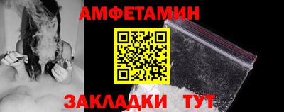 jwh Можга