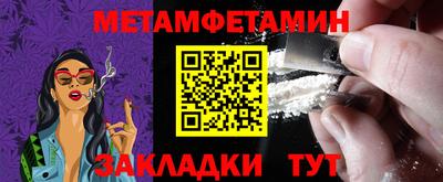 кокаин колумбия Моздок
