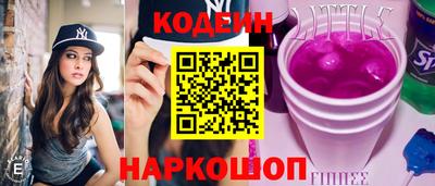 кокаин колумбия Моздок