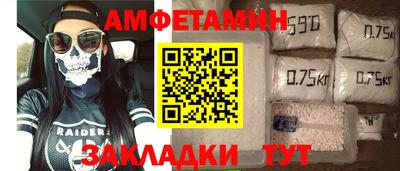 кокаин колумбия Моздок