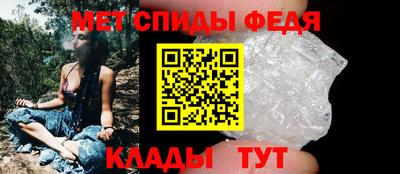 jwh Можга
