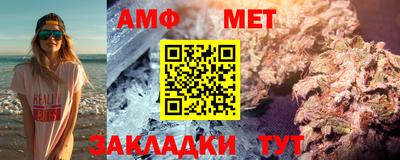 кокаин колумбия Моздок