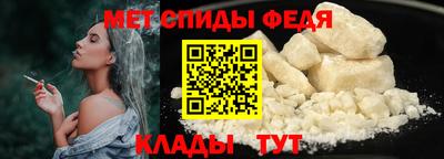 jwh Можга