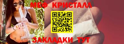 кокаин колумбия Моздок