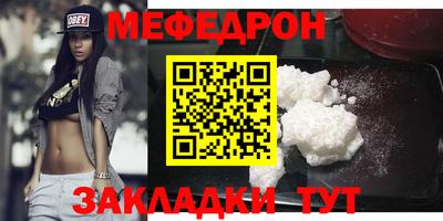 jwh Можга