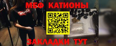 jwh Можга