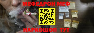 кокаин колумбия Моздок
